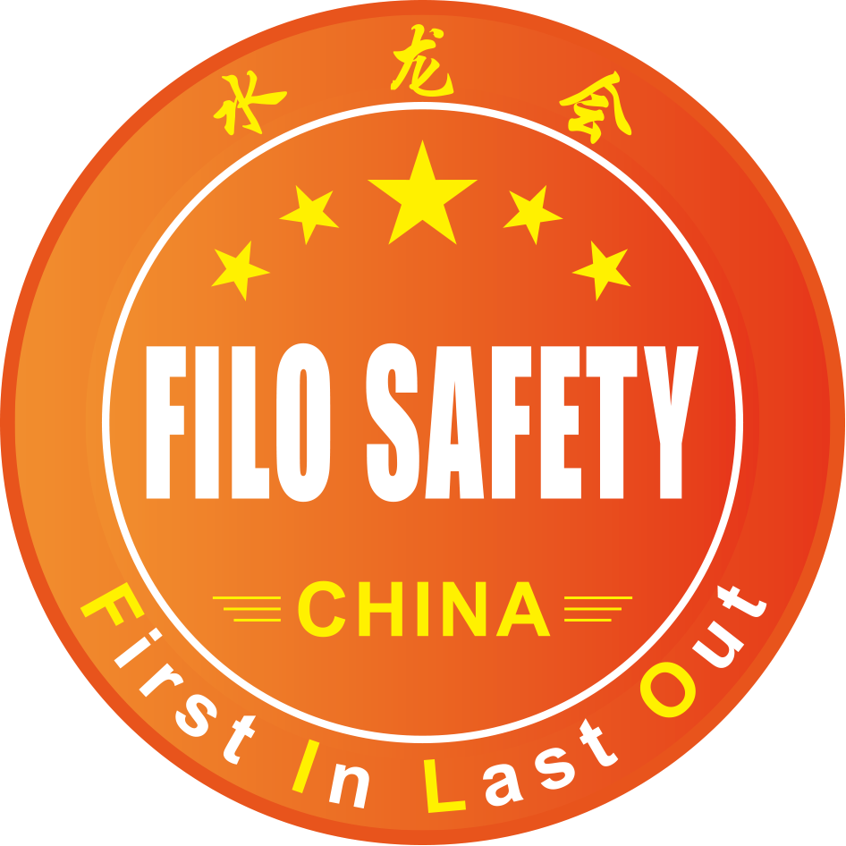 水龙会 · Filo Safety